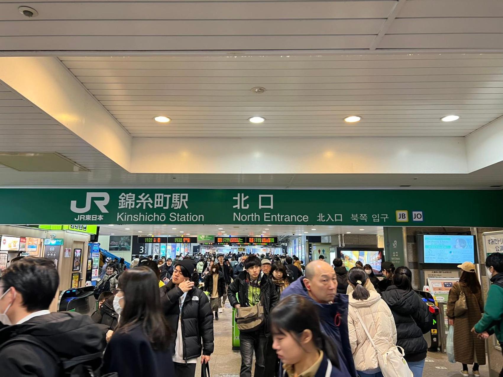 Kiyo Skytree Hotel 錦糸町駅徒歩３分 東京都 エクステリア 写真
